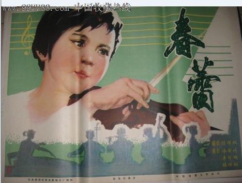 多特蒙德应用技术大学会计文凭证书